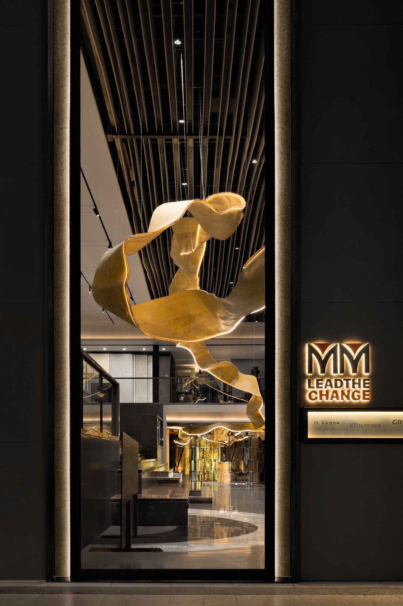 The IDD PIK 2 showroom front at night